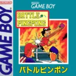 Battle Pingpong - PTBR - Game Boy