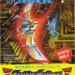 Crisis Force - PTBR - NES