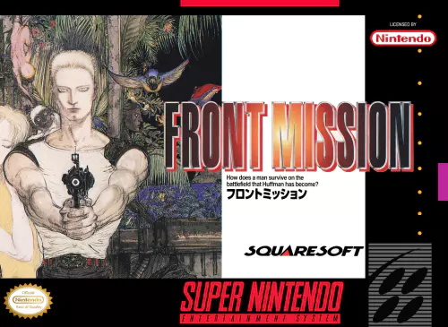 Front Mission - PTBR - SNES