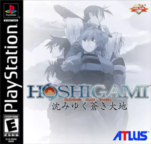 Hoshigami - Ruining Blue Earth - PTBR - PS1