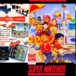 Inazuma Serve da!! Super Beach Volley PTBR - SNES