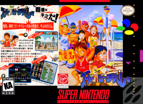 Inazuma Serve da!! Super Beach Volley PTBR - SNES