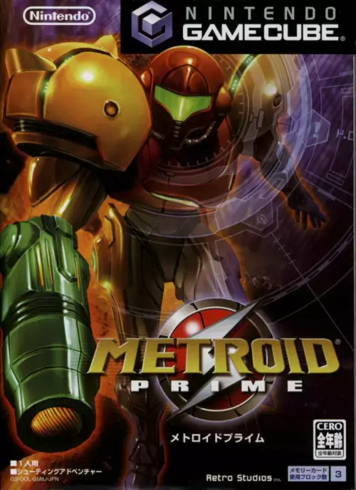 Metroid Prime - PTBR