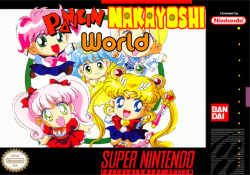 Panic in Nakayoshi World - PTBR - SNES