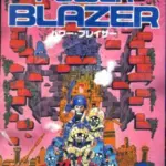 Power Blazer - PTBR - NES