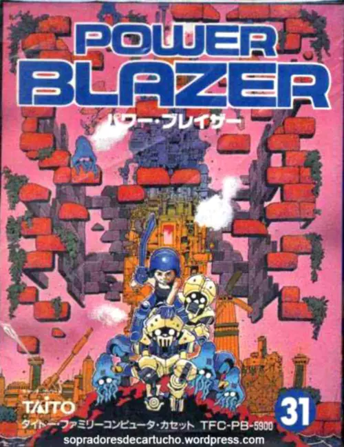 Power Blazer - PTBR - NES