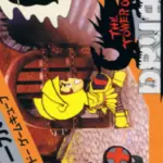 The Tower of Druaga - PTBR - NES