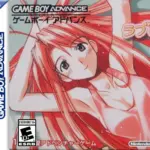 Love Hina Advance - Baixar PTBR