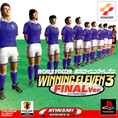 Winning Eleven 3 - PTBR - PS1