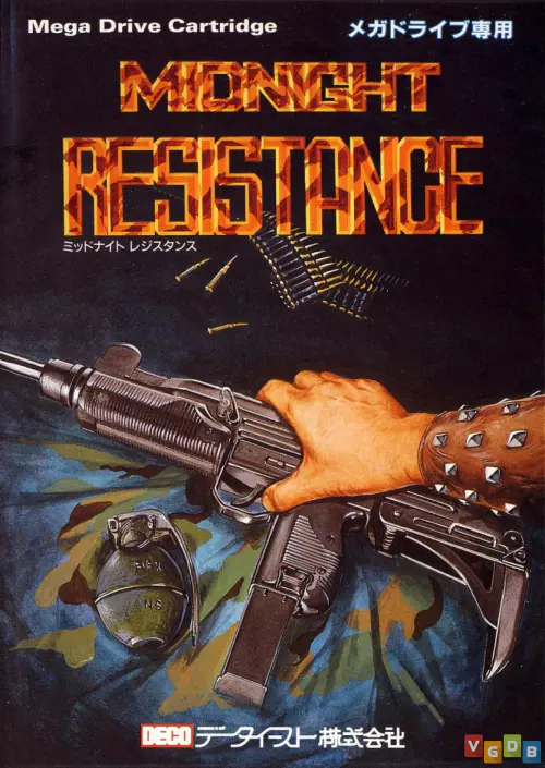 Midnight Resistance - PTBR - Mega Drive