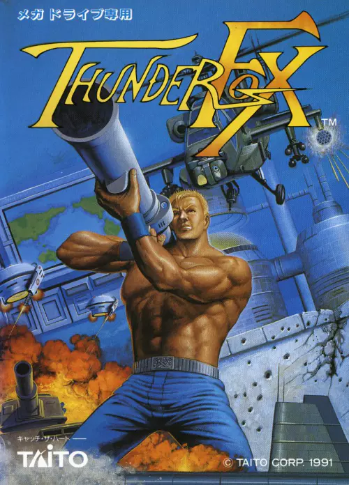 Thunder Fox - PTBR - Mega Drive