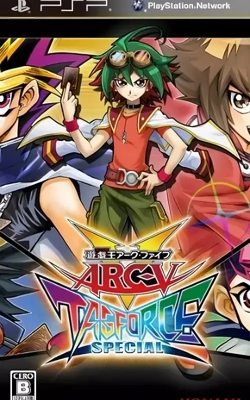 Yu-Gi-Oh ARC V Tag Force Special - PTBR - PSP