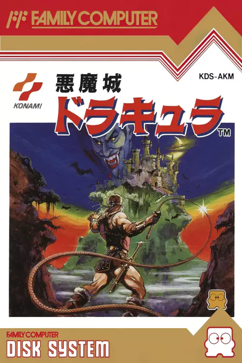 Akumajou Dracula - DRACULA - PTBR NES