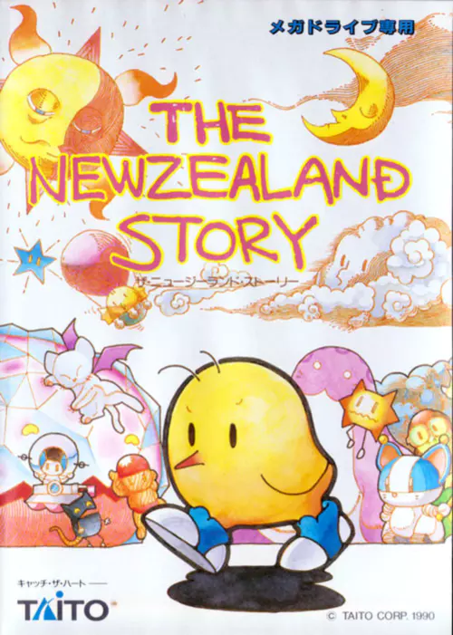 The NewZealand Story - PTBR - Mega Drive