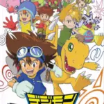 Digimon Adventure - PTBR - PSP