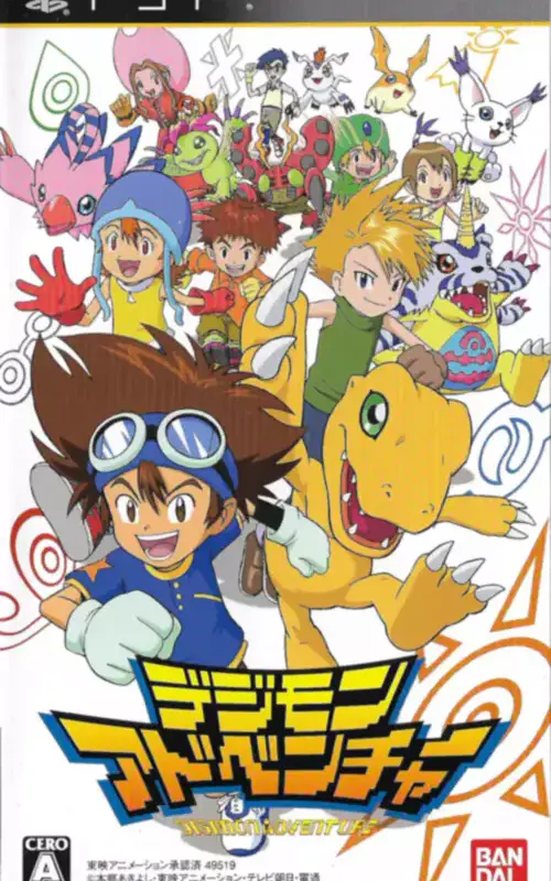 Digimon Adventure - PTBR - PSP