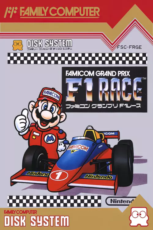 F-1 Race - PTBR - NES