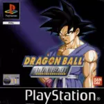 Dragon Ball GT - Final Bout - PTBR - PS1