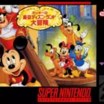 Mickey no Tokyo Disneyland Daibouken - PTBR - SNES