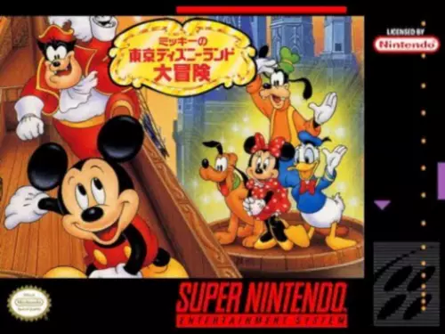 Mickey no Tokyo Disneyland Daibouken - PTBR - SNES