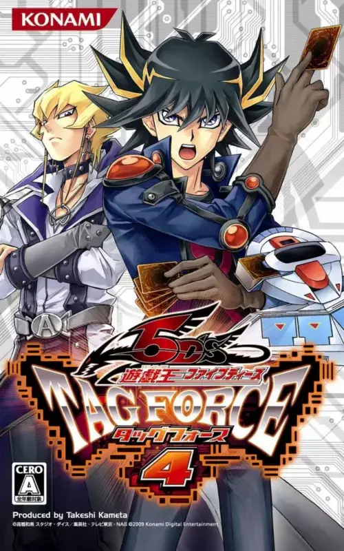 Yu-Gi-Oh! 5Ds Tag Force 4 - PTBR - PSP