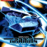 Gradius V - PTBR - PS2