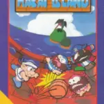 Makai Island - PTBR - NES