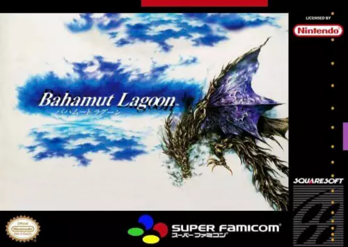 Bahamut Lagoon - PTBR - SNES