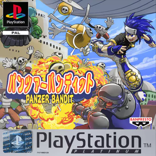 Panzer Bandit - PTBR - PS1