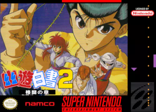 Yu Yu Hakusho 2 Kakutou no Sho - PTBR - SNES