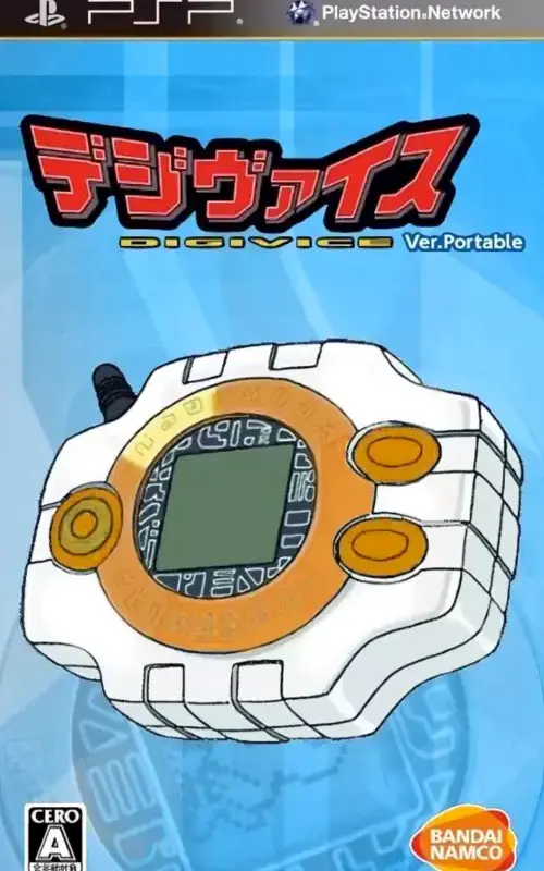 Digivice Ver. Portable - PTBR - PSP