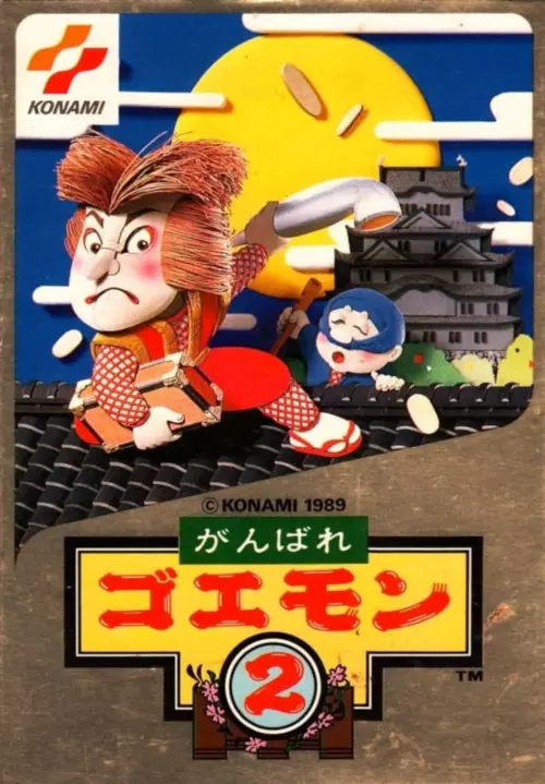 Ganbare Goemon 2 PTBR NES