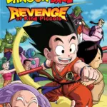 Dragon Ball Revenge of King Piccolo PTBR wii