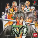 Samurai Deeper Kyo PTBR PS1 Download