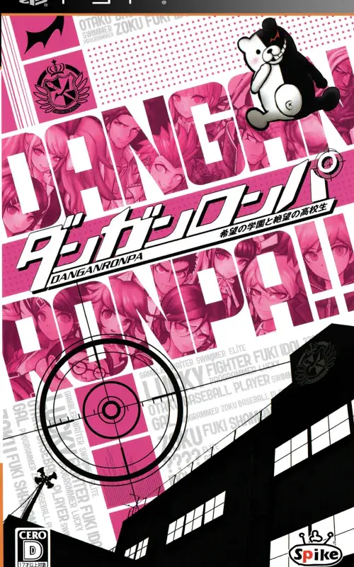 Danganronpa ptbr psp