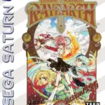 Magic Knight Rayearth PTBR Saturn
