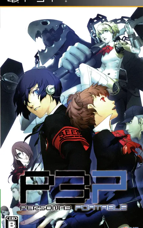 Persona 3 Portable PTBR PSP