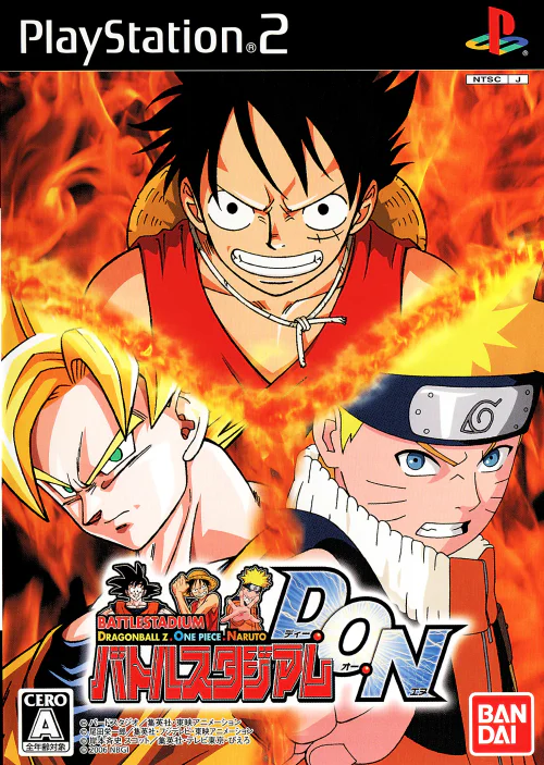Battle Stadium D.O.N PTBR PS2
