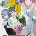 Digimon World Re Digitize PTBR PSP