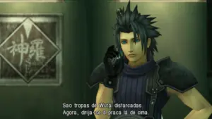 Crisis Core - Final Fantasy VII PTBR PSP (3)