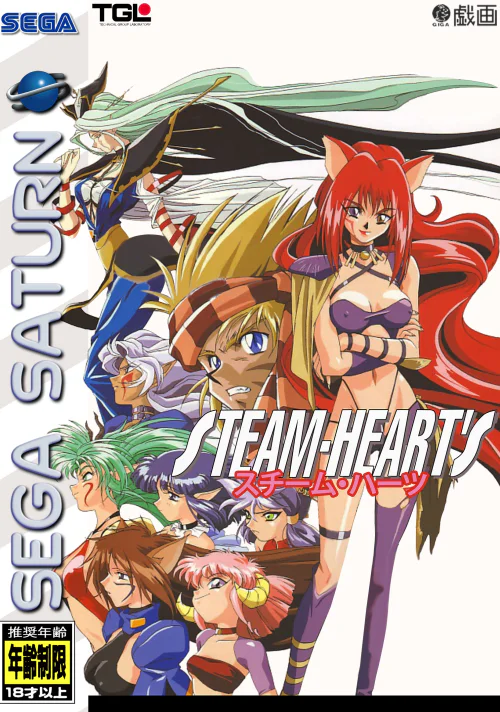 Steam Hearts PTBR Saturn