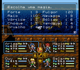 Lufia II - Rise of the Sinistrals PTBR SNES (1)