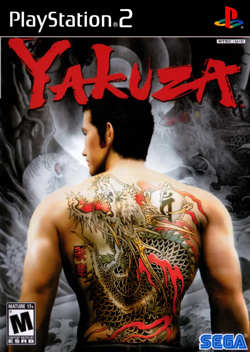 Yakuza PTBR PS2