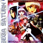 Albert Odyssey - Legend of Eldean PTBR Saturn