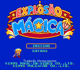 Magical Pop'n PTBR SNES (1)