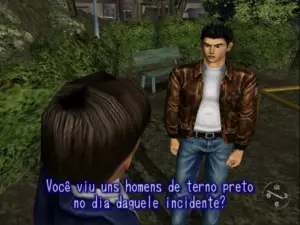 Shenmue PTBR Dreamcast