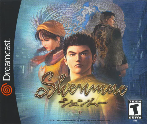 Shenmue PTBR Dreamcast