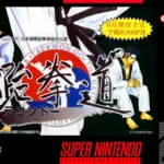 Taekwon-Do PTBR SNES